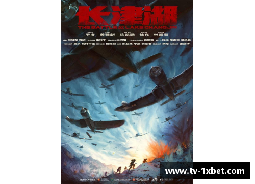 1xbet体育威少的坚韧与逆境：钢铁直男的血肉之躯