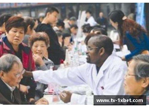 1xbet体育扎根基层30年，培养5000名乡村中医医生的传奇旅程 - 副本