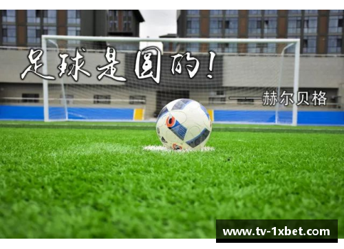 1xbet体育足球球星卡购物指南如何在各大平台购买心仪球星卡